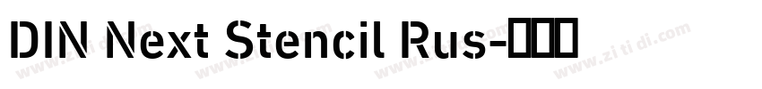 DIN Next Stencil Rus字体转换